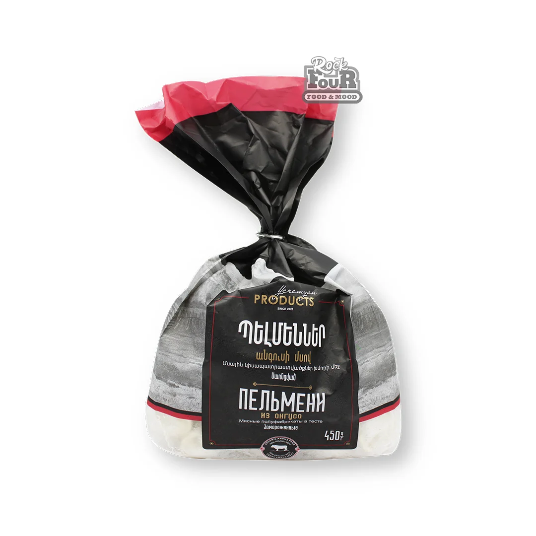Angus dumplings "Yeremyan Product" 450g